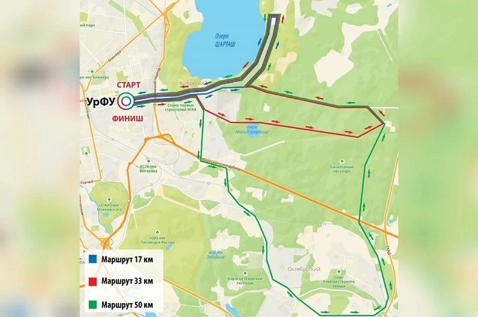 Фото маршрута майской прогулки 35 км Екатеринбург 2024 год.