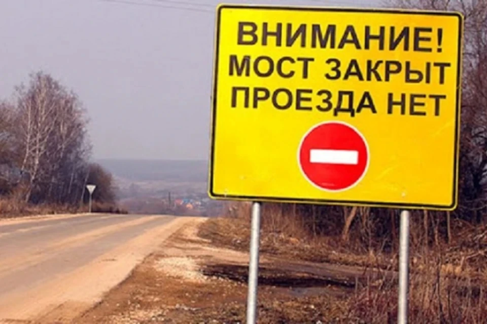Фото: minstroyoren.orb.ru
