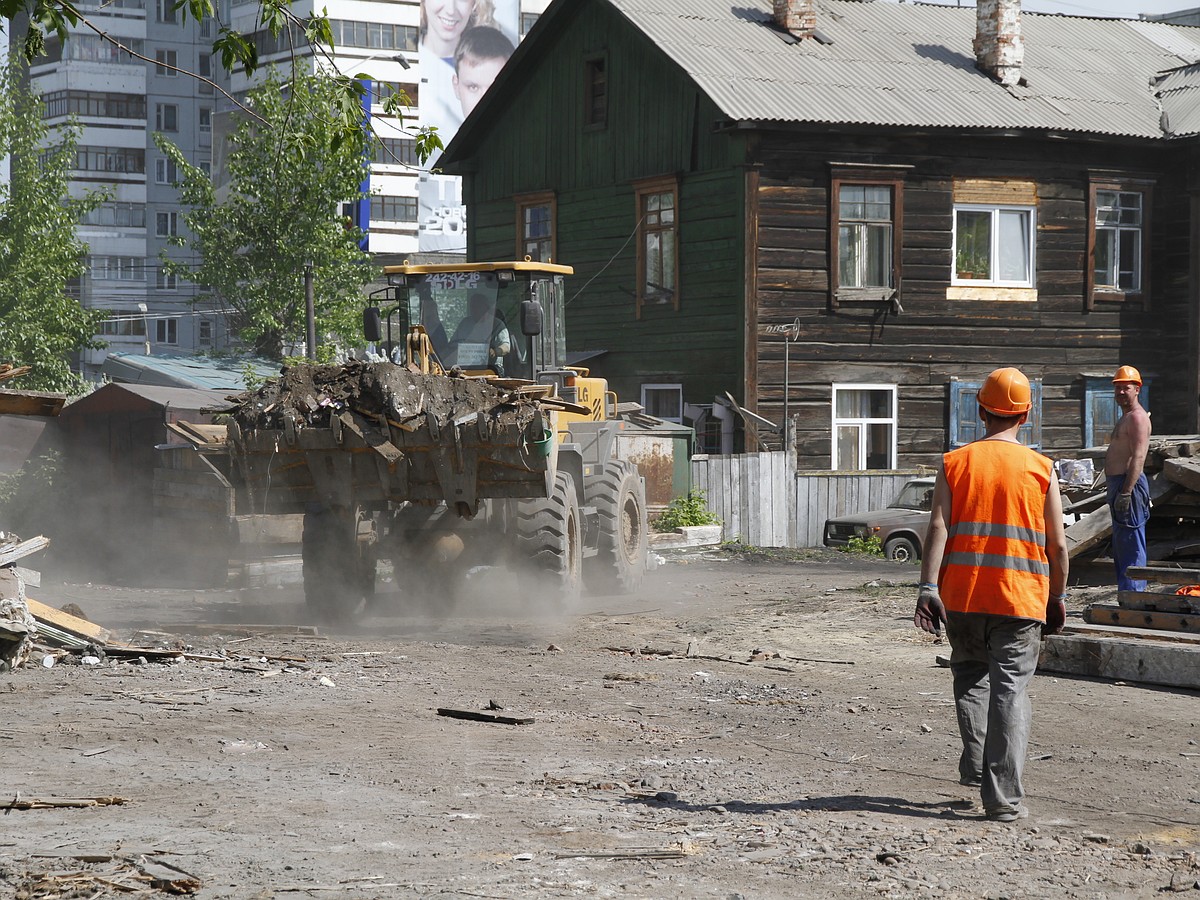 В Калининском районе Новосибирска снесут квартал аварийного жилья - KP.RU