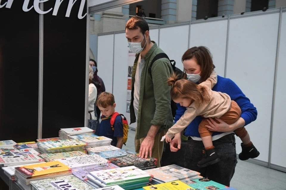 Приобрести переданные книги можно будет 28 мая в ТРК "Лето" с 10.00 до 19.00.