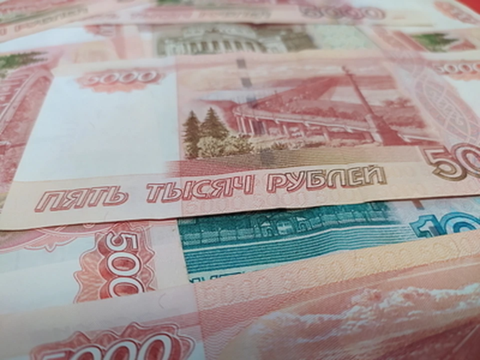 Объем ФНБ за апрель 2022 года сократился на 2 трлн рублей