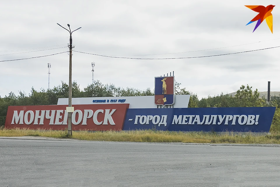 Днем 18 мая стало известно, что мальчика нашли живым и невредимым.