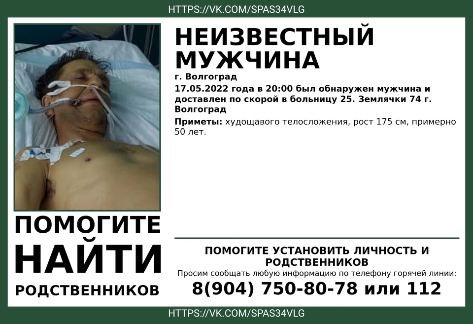 Фото: Наталья Дергачева.