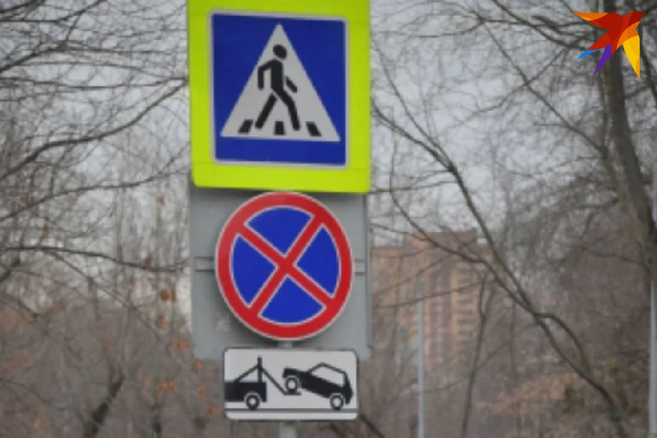 Обстоятельства аварии выясняются.