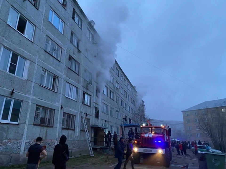Фото: соцсети