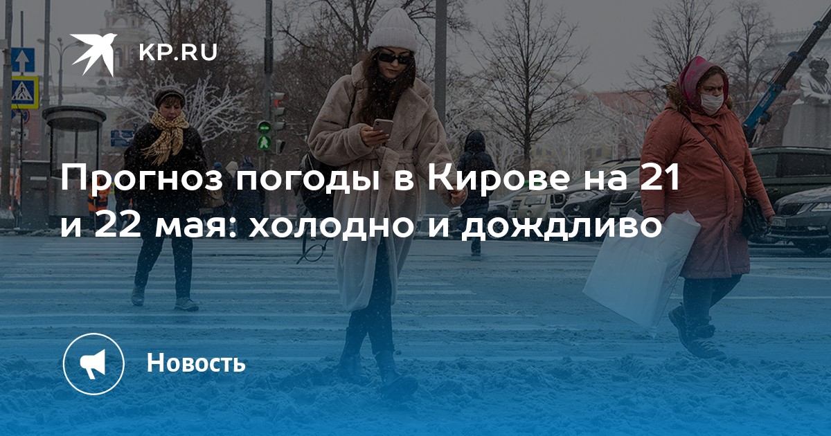 Довольно тепло. Кровать на закате. Довольно теплый. Фантастический вид из окна. Кутман.