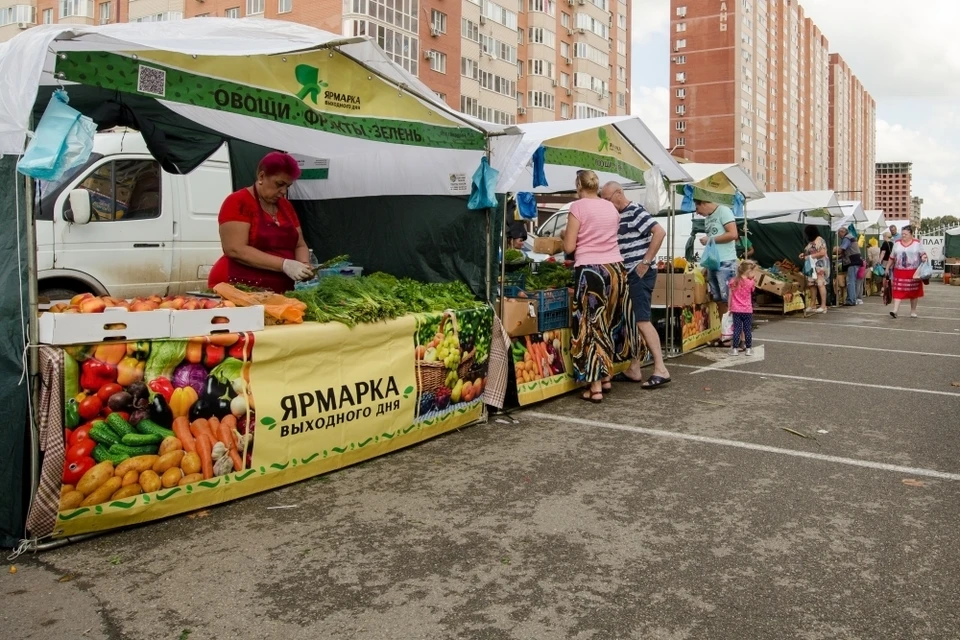 В Краснодаре 21 мая открылись все ярмарки выходного дня