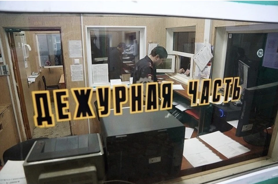 Полиция разыскивает интернет-мошенника, но пока безуспешно.