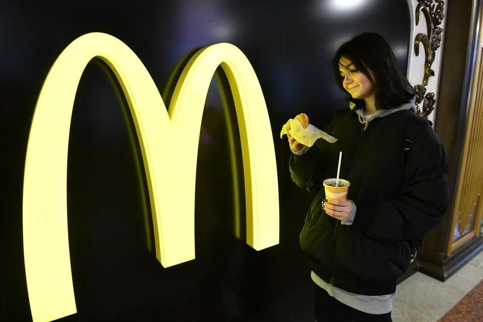 Cтало известно новое название McDonald's в России