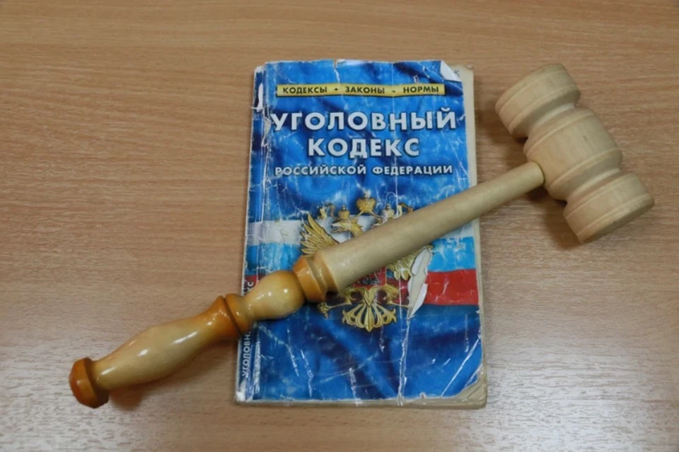 Ему грозит лишение свободы на срок от 5 до 12 лет