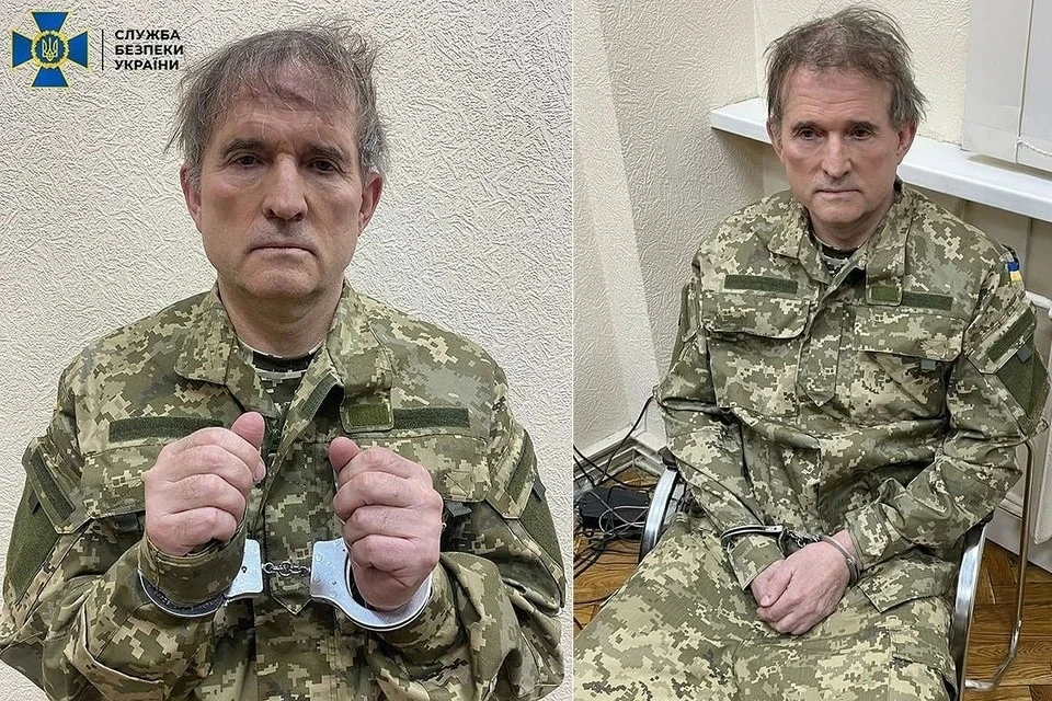 Виктор Медведчук. Фото: украинские силовые структуры