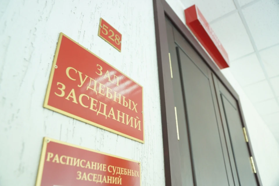 Суд признал 42-летнюю жительницу Юрьянского района виновной