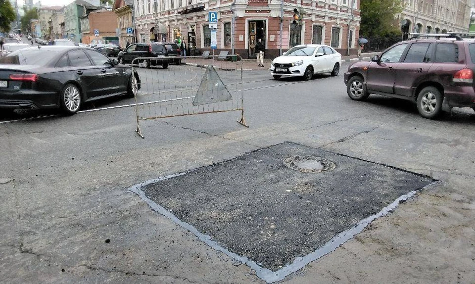 Фото: телеграм-канал Ильи Лагутина.