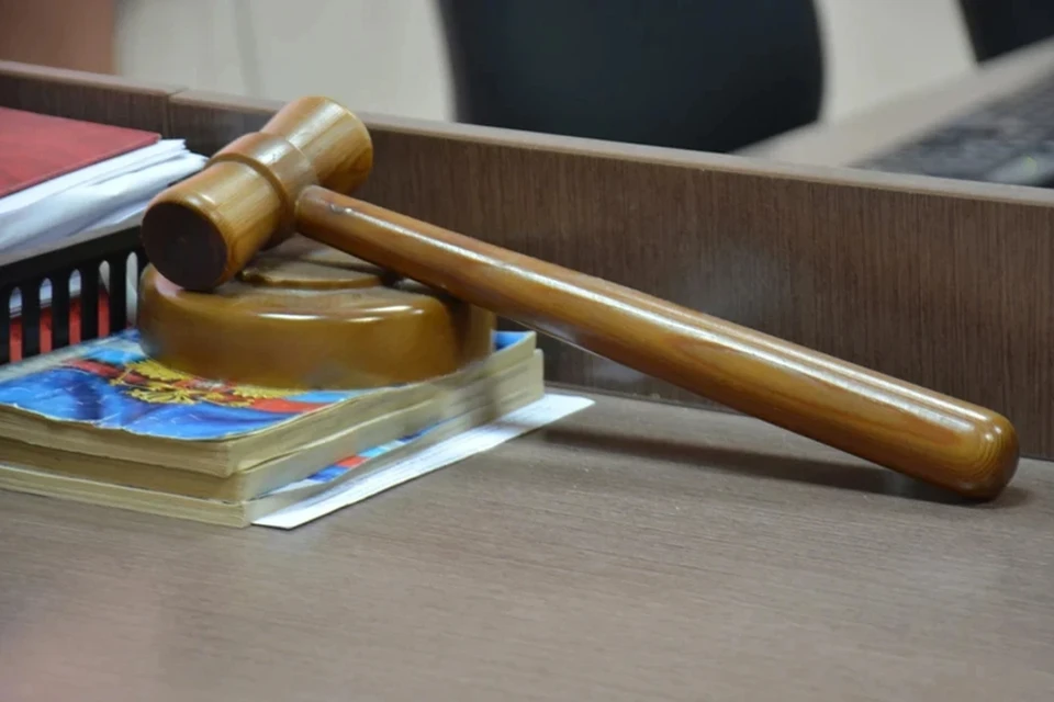 Суд отклонил апелляцию