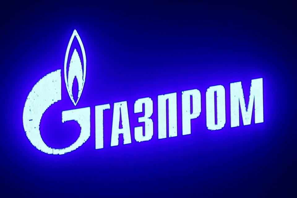 «Газпром» полностью остановил поставки газа в Нидерланды