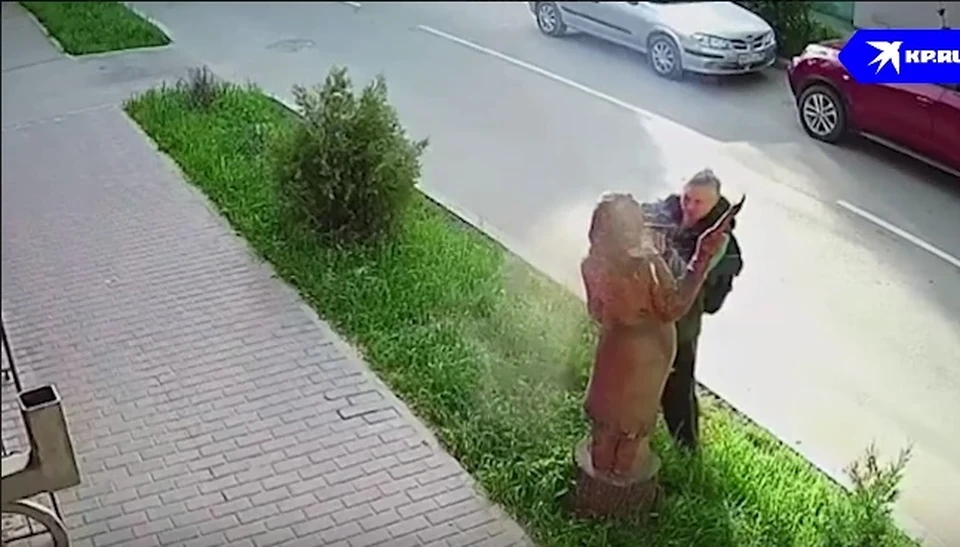 Фото: Скриншот из видео