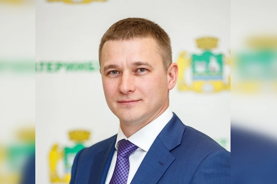 Фото: пресс-служба администрации Екатеринбурга
