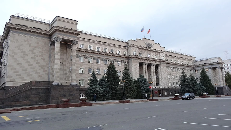 Законодательное собрание Оренбуржья внесет изменения в Устав области