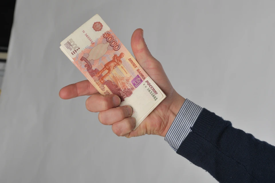 Лжеполицейская выманила у 87-летнего пенсионера 200 тысяч рублей в Иркутске