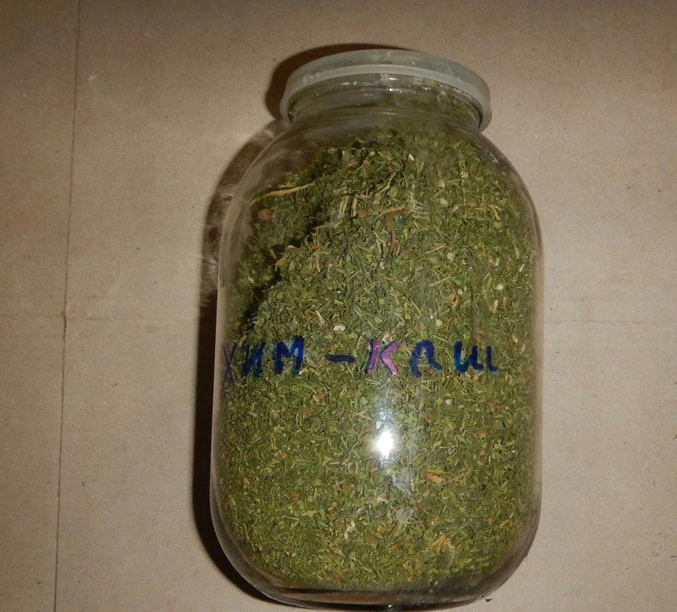 1 кг марихуаны стоит