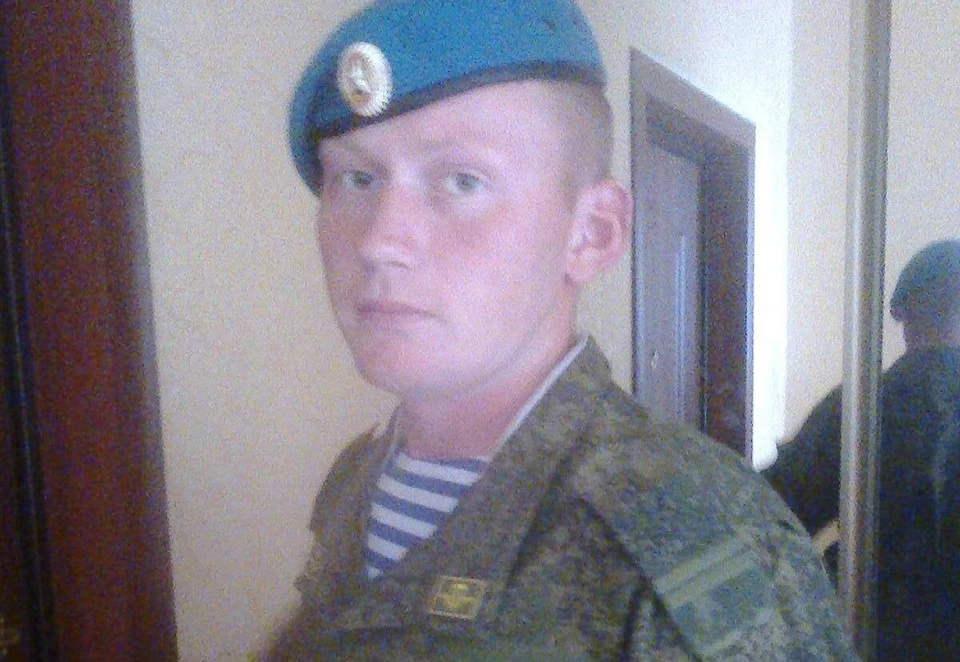 Фото: Администрация Косинского округа