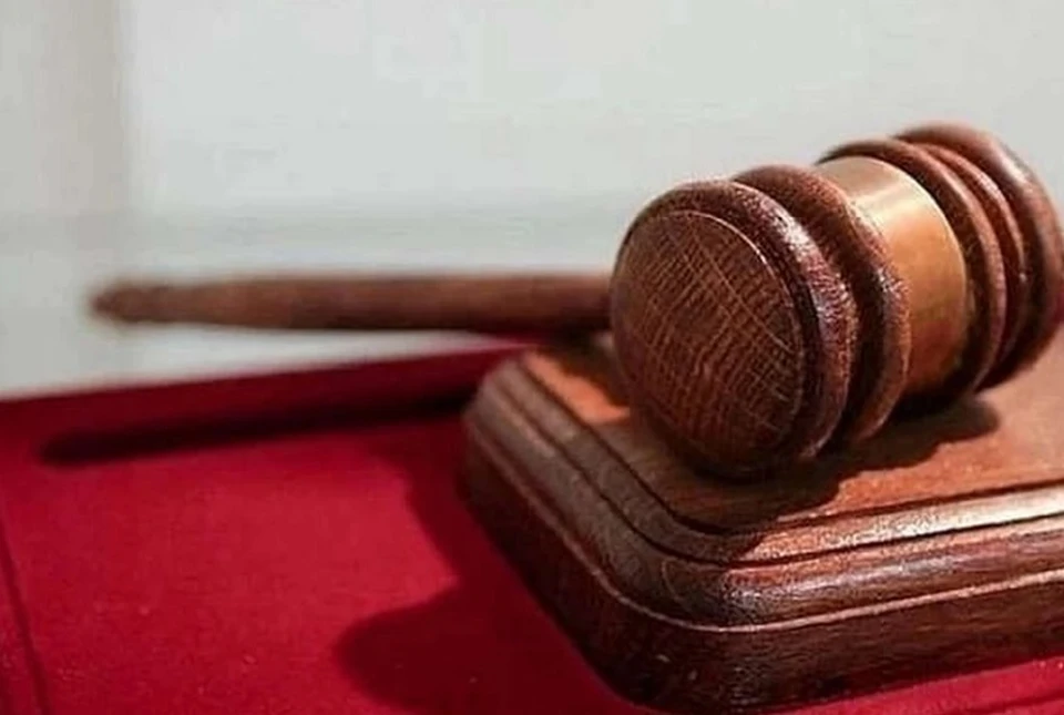 Новое судебное заседание назначено на 6 июня.