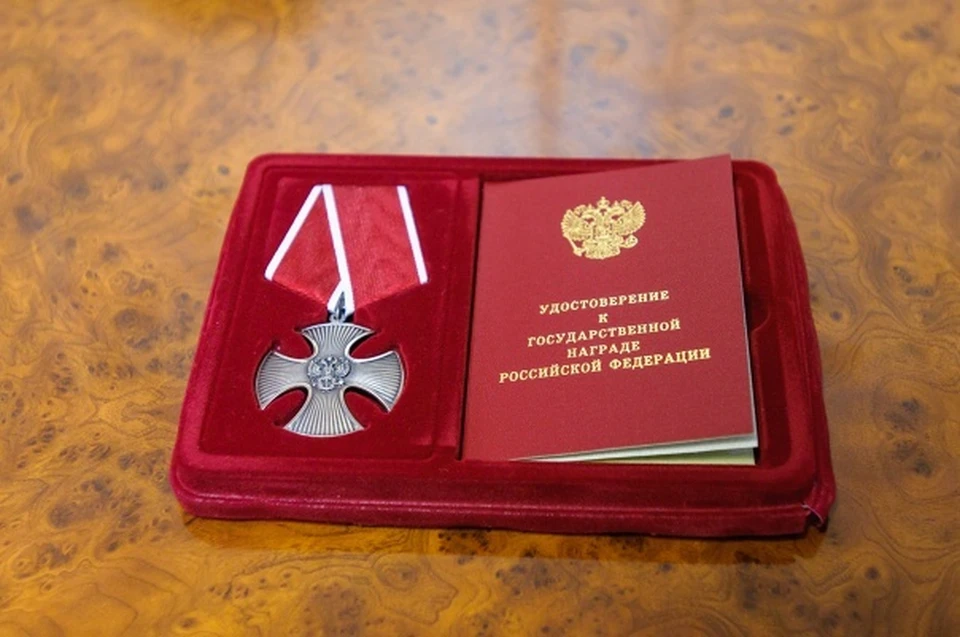 Награды Героям были вручены посмертно