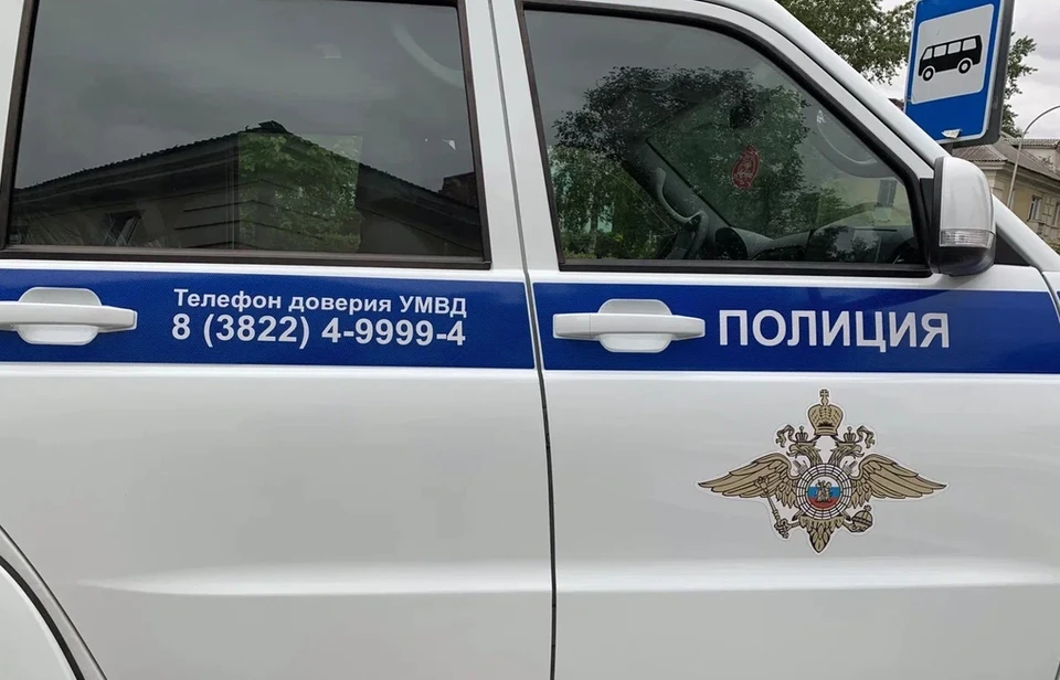 В Томске в ночь с 5 на 6 июня в мкр. "Южные ворота" двое неизвестных напали на 16-летнего подростка.