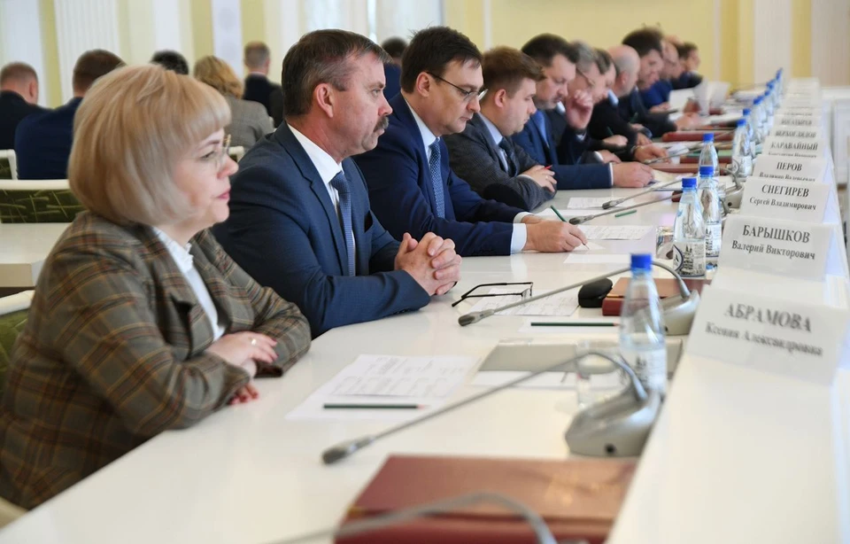 Правительство региона поддержит IT-фирмы.