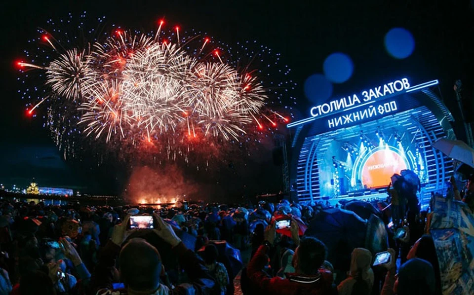 Фестиваль «Столица закатов» в Нижнем Новгороде 11 и 12 июня 2022. ФОТО: АНО "Центр 800"