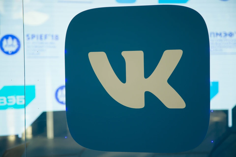 Донская точка связи будет работать круглосуточно