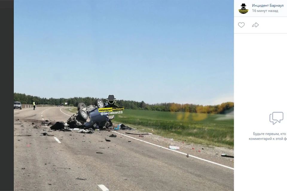 Водитель легковушки погиб на месте происшествия. Скриншот страницы vk.com/incident22