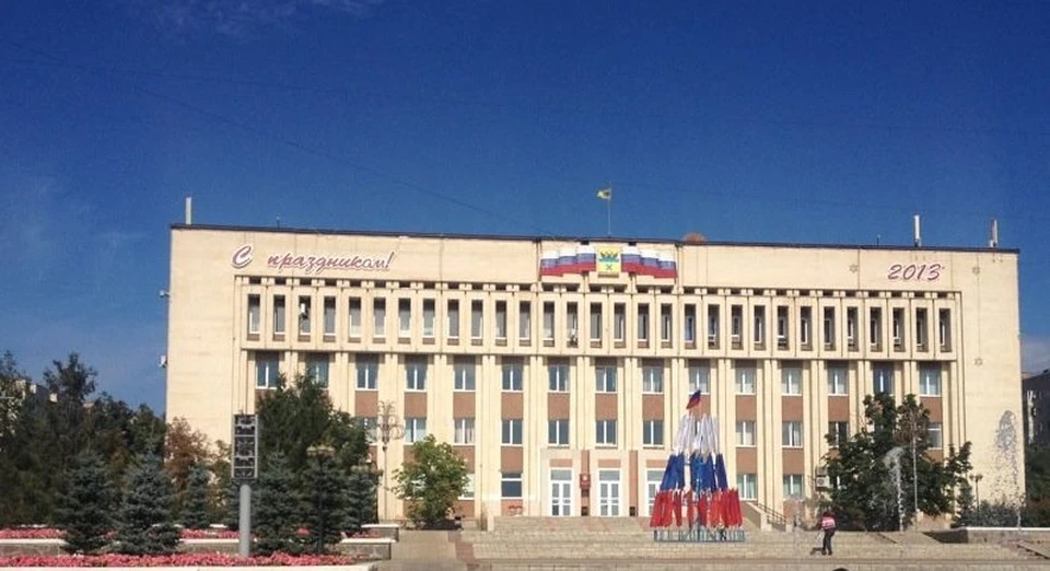 Южный округ оренбург телефон. Администрация города Оренбурга на Чкалова. Администрация Южного округа Оренбург. Здание администрации Южного округа Оренбург. Администрация Южного округа Оренбург 2022.