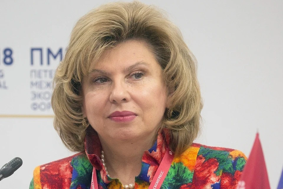 Москалькова заявила, что родные украинских пленных просят не возвращать их на Родину