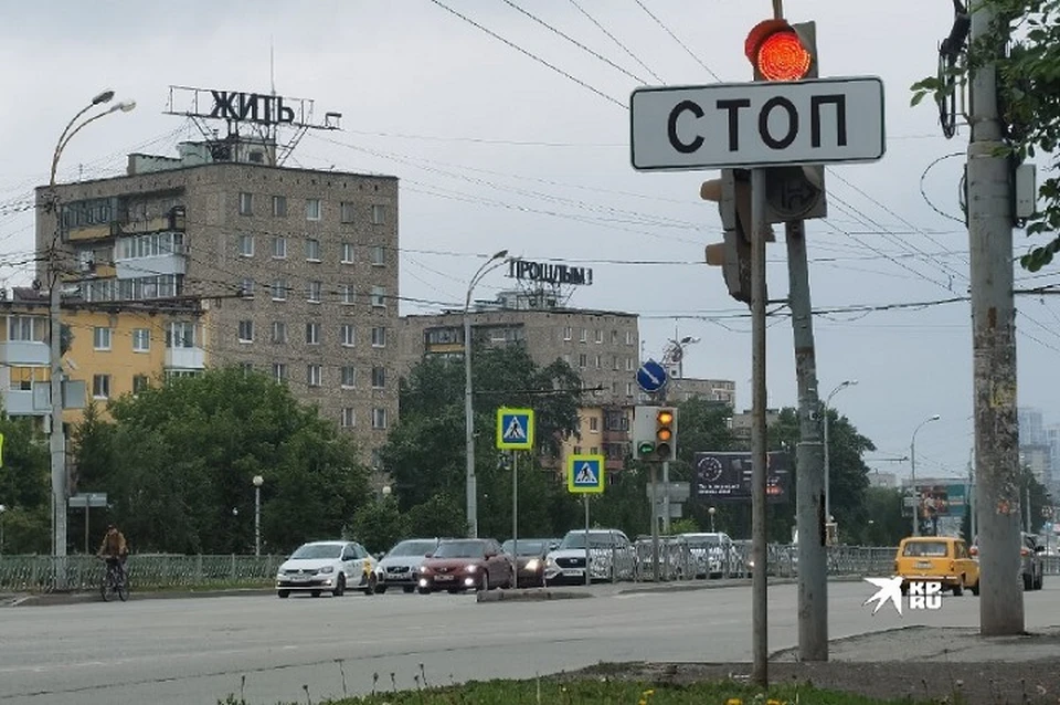 Идея пришла художнику еще в декабре прошлого года.