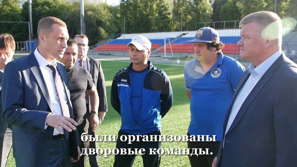 Роман Бусаргин