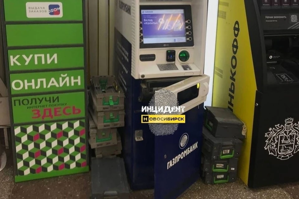В Новосибирске неизвестные ограбили банкомат. Фото: "Инцидент Новосибирск".