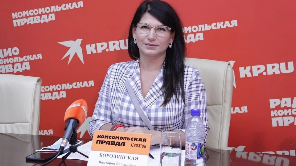 Виктория Бородянская