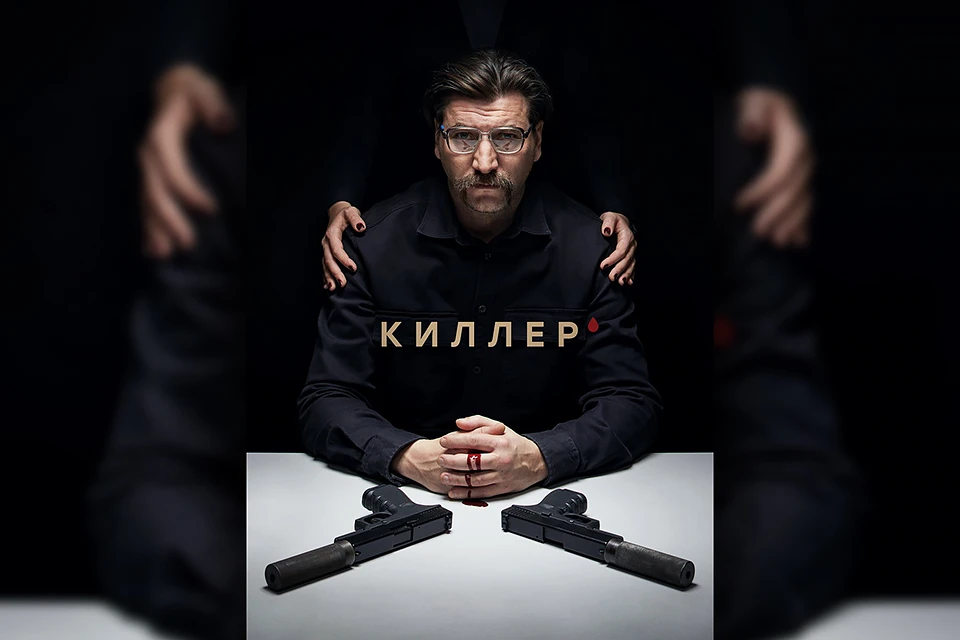 Будет ли продолжение киллера. Будет ли продолжение киллера. Будет ли продолжение киллера. Будет ли продолжение киллера. Патрик хьюсингер джек ричер.