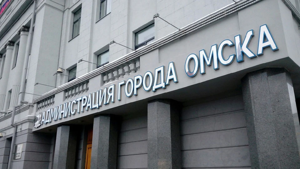 Мужчины поменялись местами
