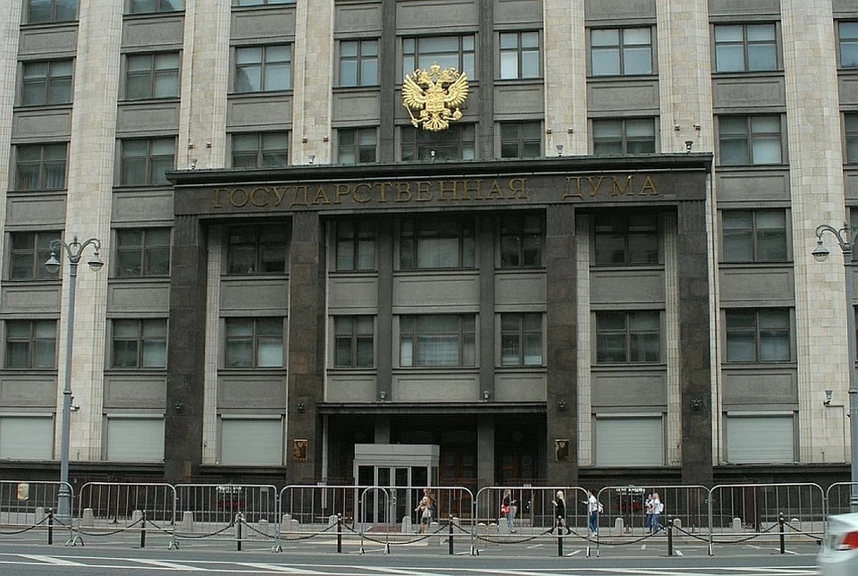 В Госдуме назвали осквернение памятника воинам в Латвии «скотством и фашизмом»
