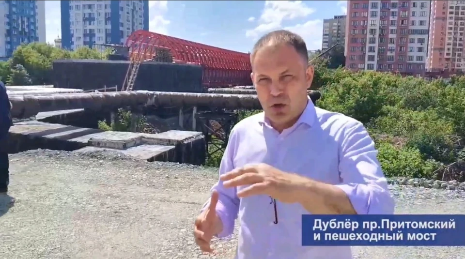 Фото: телеграм-канал Ильи Середюка