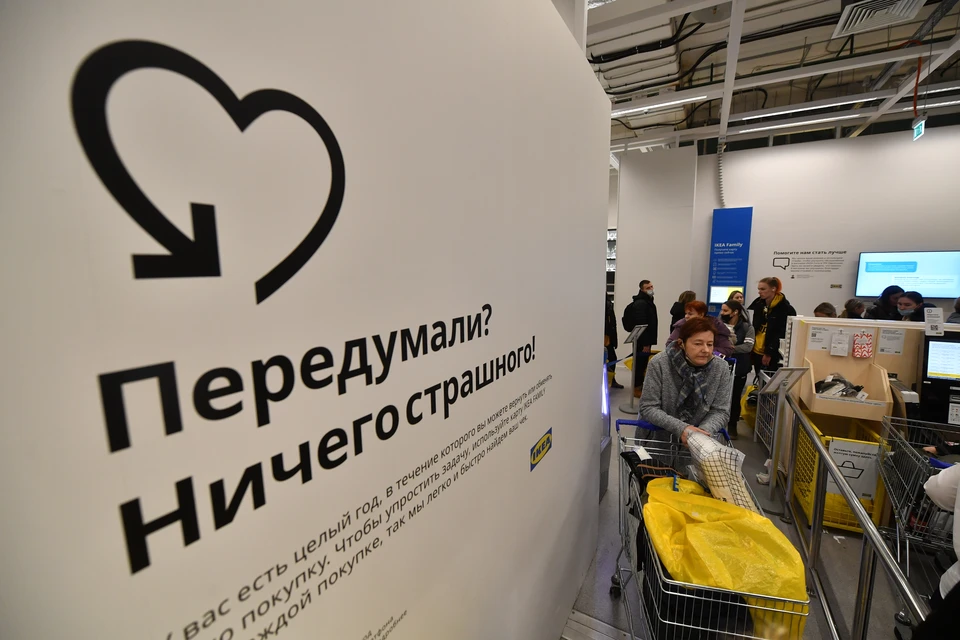 Воробьев: на покупку активов IKEA в России претендуют три-четыре инвестора.