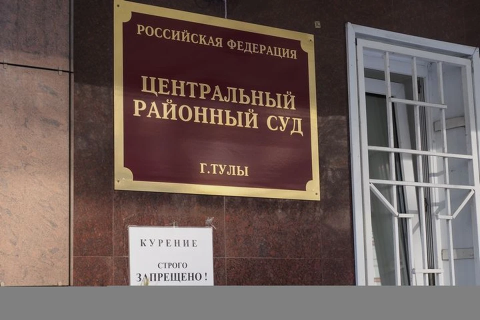 Бывший гендиректор фирмы в Туле продал ее имущество и присвоил 3,2 млн рублей выручки