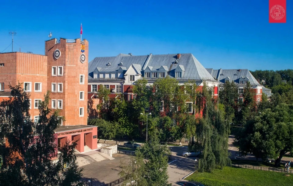 Фото: пресс-служба ПГНИУ