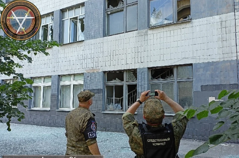 Последствия обстрела улицы Артема в Донецке. Фото: СЦКК ДНР