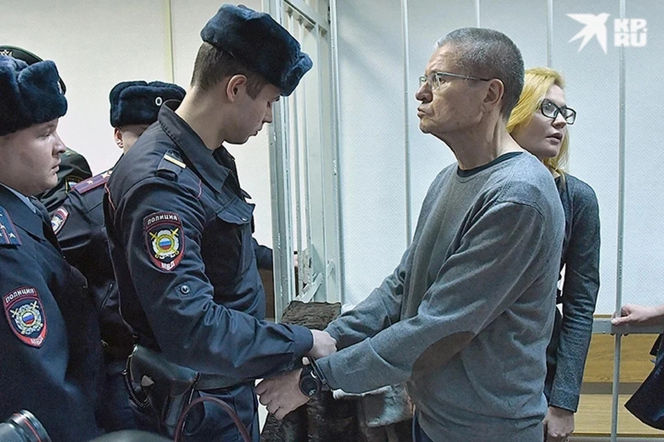 Экс-чиновник Алексей Улюкаев провел в тверской колонии пять лет