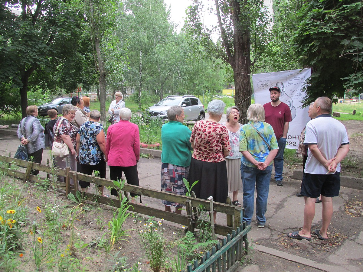 Жильцы воронежского дома провели собрание под председательством Ждуна -  KP.RU