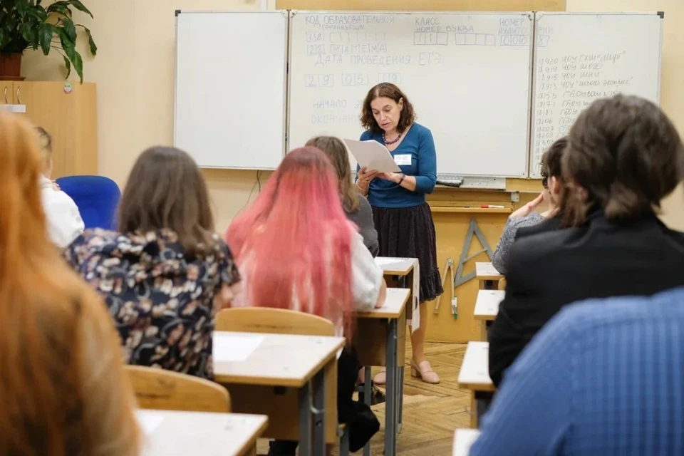 В Петербурге опубликовали результаты ЕГЭ по истории, обществознанию и физике