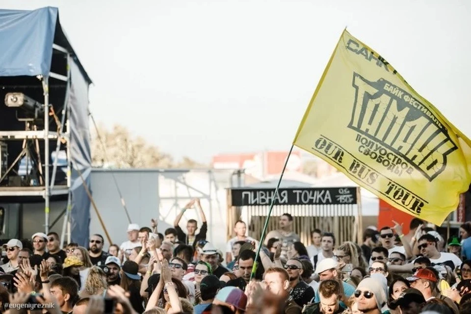 Рок-фестиваль «Тамань – полуостров свободы» пройдет в Новороссийске. Фото: Евгений Резник / Taman_fest / vk.com